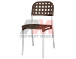 алуминииен стол за външно и вътрешно ползване